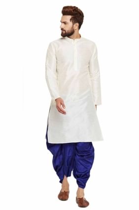 Plain Dupion silk Men Kurta in White KURR145