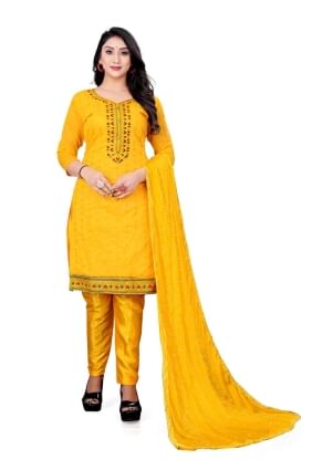 Salwar Kameez in Yellow Cotton with Embroidered SK153325